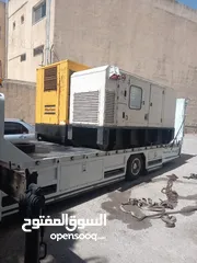  2 مولدات أحجام مختلفه