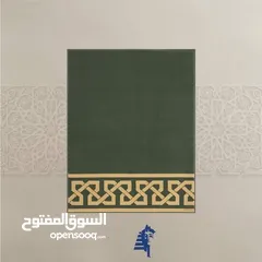  2 فرش مساجد بسعر التكلفه من النساجون الشرقيون للتواصل أ/خالد