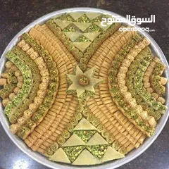  1 معلم حلويات وكنافات