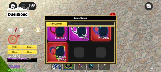  17 حساب روبلوكس ماب بلوكس فروت (Blox fruits)