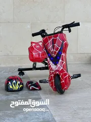  2 سكوتر دريفت  scooter Drift 2024