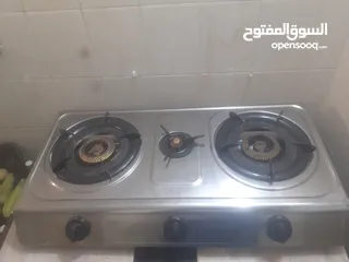  2 جره مليانه استعمال يوم