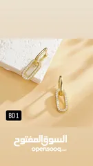  26 Ladies assorted accessories excellent quality and in affordable price . Amazing collections