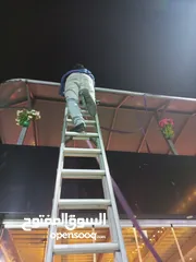  29 احمد المشرقي لكافة اعمال الشوادر والمظلات والاشرعه