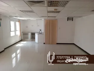  15 Office for rent in Ghala