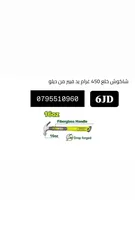  5 الن كي / مفك / قطاعه / صندوق / خزنه /