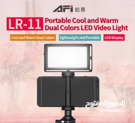  5 اضاءة كاميرات تصوير AFI LR-11 Small LED Square Fill Light  KINGJOY