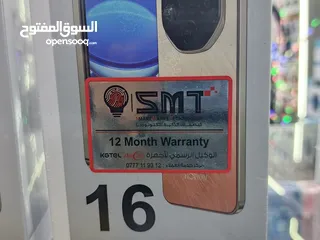  12 جديد جديد NOTE 16 PRO جيجا 128 رام 12 مكفول سنة كاملة بطارية 5160 قوي جدا متوفر توصيل