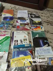  9 "مجموعة سي ديات "CDs " برامج كمبيوتر وللتصميم  وألعاب مستعملة بحالة ممتازة - بأسعار رائعة!"