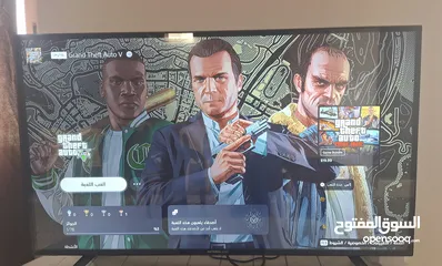  4 gta v five  ps5