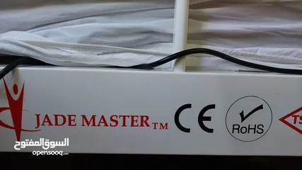  2 سرير Jade Master