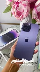  2 *يلاااااااا الحق اشتري الايفون الجديييد بسعر علي اد الايييييد ايفون 14 بروماكس Iphone 14