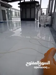  13 جلي بلاط ورخام و سيراميك وبازلت