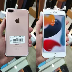  2 ايفون 7 بلس الاصلي جيجا 32 و 128  بطاريات مشكل أغراضة الأصلية متوفر توصيل