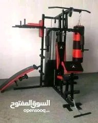  9 أجهزة هوم جيم متعدده الاحجام والتمارين الأعلى جوده وأفضل اسعار يوجد خدمة توصيل