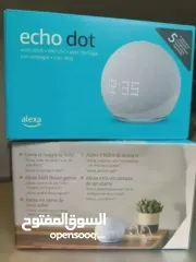  15 نضام سمارت هوم مع الكسا