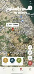  2 للبيع ارض سكنية صحم سور الشيادي رقم 53  https://omanreal.com/g/24k7 رابط موقع الارض