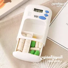  11 حافظة ادويه  و منظمة الادويه على 5 فترات  لسبع ايام بالاسبوع