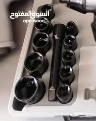  3 فرد بكسات درل بكسات بناشر