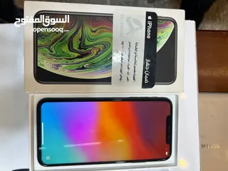  2 إكس ماكس