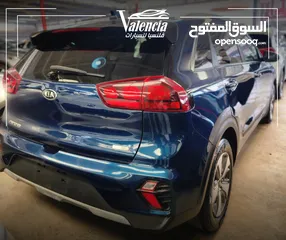  8 كيا نيرو موديل 2020  هايبرد بدفعة اولى و على الهوية الشخصية فقط