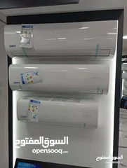  14 عرض نااار على مكيف جنرال ديلوكس الأصلي بجميع المواصفات العاليه فل انفيرتر غاز R32