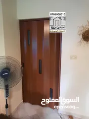  7 ابواب اكوردين ايطالي