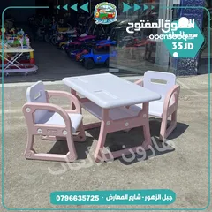  3 مستلزمات حضانات طاولات و مراجيح و سحاسيل و حواجز و كرة قدم و كراسي طعام من المستورد مباشره