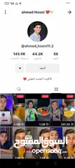  3 متاح حسابات تيك توك للبيع متابعات حقيقيه عرب تبدأ من 10 آلاف متابع إلى مليون متابعات حقيقيه عرب