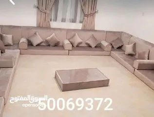  4 تفصيل الكراسي الستائر