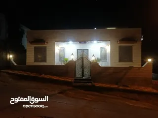  6 منزل سوبر ديلوكس