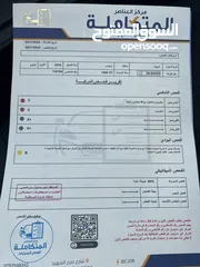  12 تويوتا بريوس سي 2016