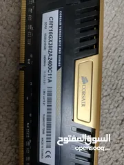  4 corsair VENGERANCE DDR 3