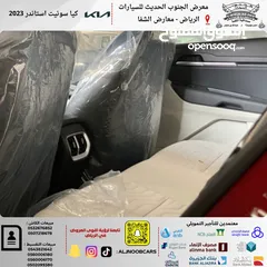  3 كيا سونيت استاندر 2023 عرض خاص يوجد تظليل مجاني