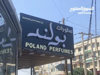  11 خطاط قارمات بنرات فليكس الكبوند سوكريت ستيكرز  ستاندات