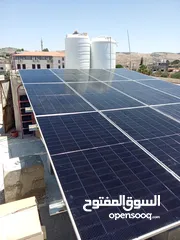  2 انظمة طاقه شمسيه مع بطاريات للمزارع والمنازل