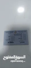  1 فورد فيوجن  2017