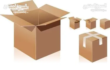  2 كراتين للبيع للترحيل الاغراض