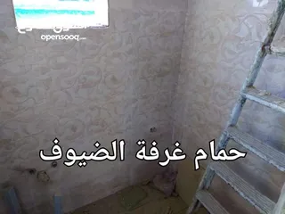  11 منزل جديد غير مسكون للبيع