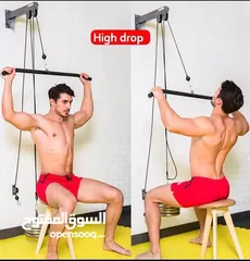  3 بكره سحب حيط جديد