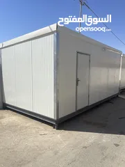  8 كرفانات للبيع
