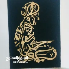  9 لوحه فنيه قديمه للبيع 1955