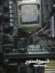  2 Motherboard b150مع Cpu i7-6700