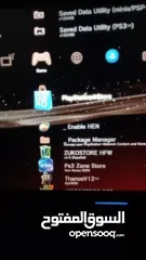  30 بلاي ستيشن 3 مهكره مع ايتين فل العاب مع متجر تنزيل مساحة 500 جيجا بايت متوفر خدمة توصيل للقدس وضفة