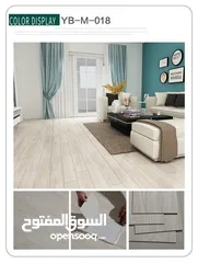  11 بلاط PVC لاصق ذاتي للارضيات سماكة 2 ملم, بديل الباركيه الخشبي, مناسب لتغطية البلاط القديم