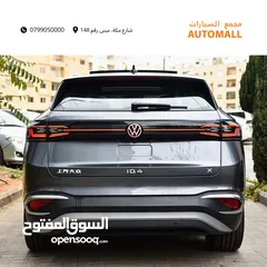  7 فولكس فاجن ID.4 X برايم كهربائية بالكامل 2023 ID.4 X Prime EV 4WD