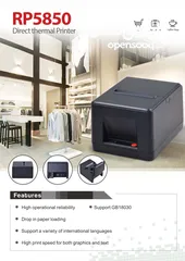  6 Sunlux RP5850 Direct Receipt Thermal Printer طابعة فواتير حرارية سلكية USB