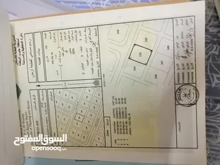  1 أرض للبيع في ولاية العوابي شمال الشعبية الغربية مساحة الأرض 500 متر مربع والسعر المطلوب للأرض 15 ألف