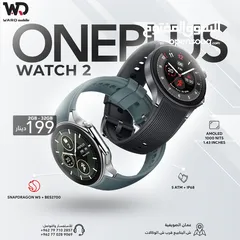  1 Oneplus Watch 2 ساعة ون بلس 2