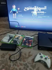  7 قيم   360  اكس بوكس